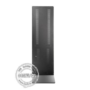 84 Inch Shopping Mall Touch Screen Kiosk IR 10 Point Interactive Advertising