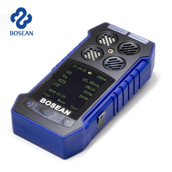 Quality Portable 4 in 1 / NH3 H2S CO CH4 Ammonia h2s gas analyzer Methane Multi Gas Analyzer portable multi gas detector for sale