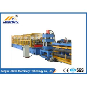 Long service Blue color 2018 new type Guardrail Roll Forming Machine PLC control