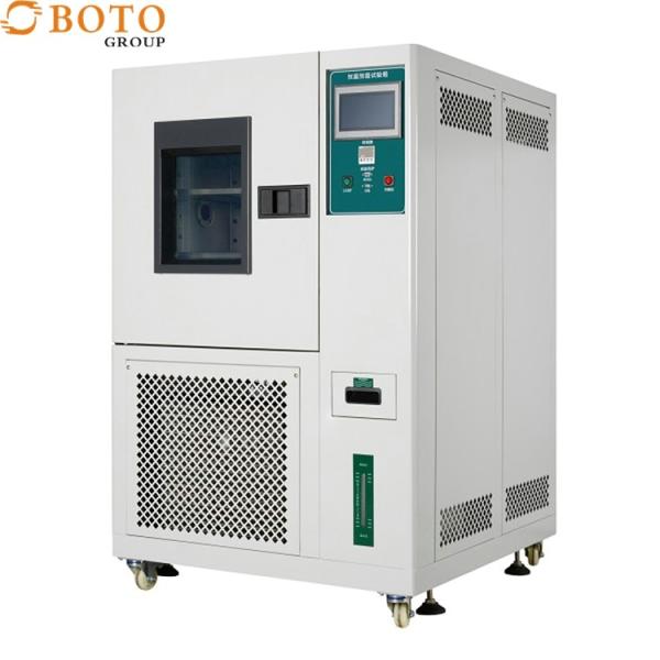 Constant Temperature And Humidity Test Equipment Lab Climatic Control Test