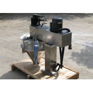 Garlic / Curry Powder Packaging Machine / Automatic Vertical Packing Machine