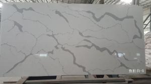 Wholesale White Quartz Solid Stone Countertops For Kitchen 2.5 G / Cm3 Bulk Density from china suppliers