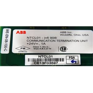 ABB NTCL01 TERMINATION UNIT COMMUNICATION LINK USE WITH INNIS01