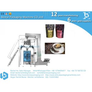 1kg coffee bean packing machine with weighing and filling function