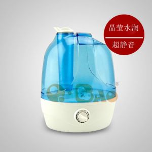Wholesale Atomizing humidifier ，Ultrasonic wave humidifier，Aromatherapy machine from china suppliers