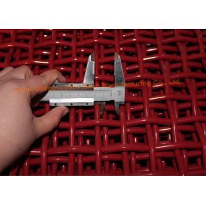 Black Painting Curved Hook 6M Quarry Mesh Screen