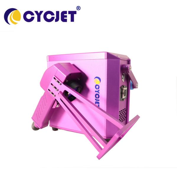 Quality M20 Handheld Coding And Marking Machine High Precision For Metal Engraving for sale