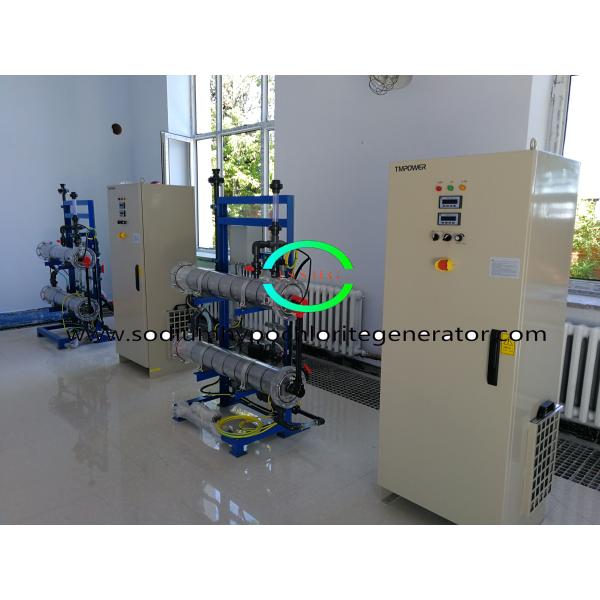 Intelligent Modular Seawater Electrochlorination Systems Sodium Hypochlorite Electrolysis