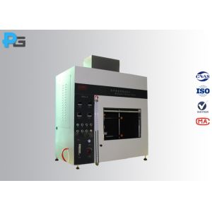 Vertical / Horizontal Flame Apparatus Lab Testing Equipment 5V / HB/ V-0/1/2