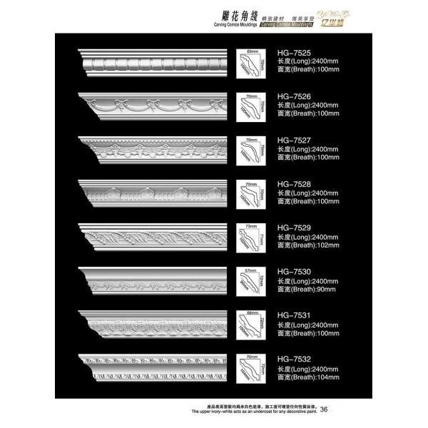 Customized Skirting Polyurethane Ceiling Cornice Mold Decorative PU Crown Moulding 2025 Polyurethane Architectural