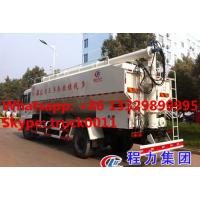 China dongfeng Cummins190 20cbm Euro 3 bulk feed truck for sale, poultry and livestocks farm-oriented feed transported truck for sale