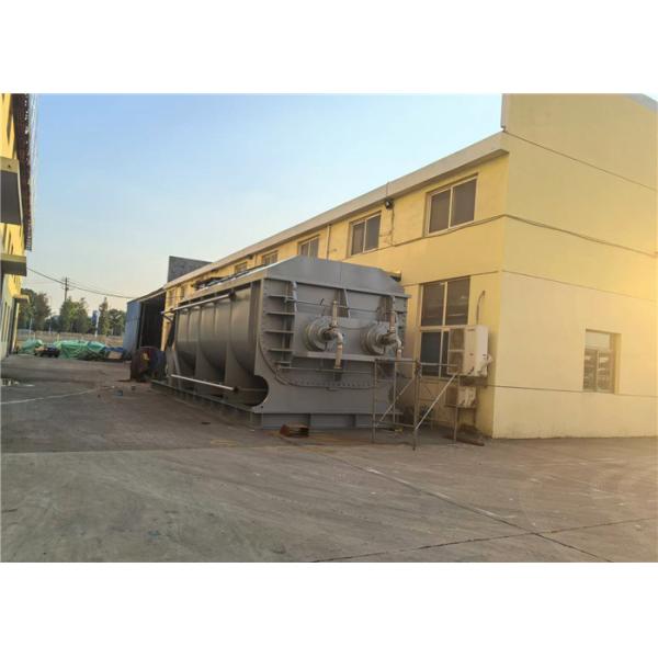 Continuous Vacuum Stirring paddle drying for mud Slag chemical industry