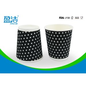 Flexo Printed Ripple Insulated Cups , EN71 Standard Disposable Paper Cups