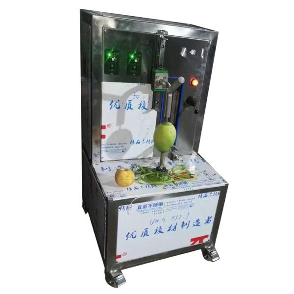 Quality Commercial Electric Potato Chips Slicing Machine Fruit Cutting Machine Manual Vegetable Slicer for sale