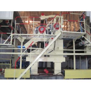 1092mm 60m/Min 5T/D Recycled Paper Making Machine
