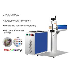 Laser Mopa Marking Machine 2.5D Engraving Machine 50W 60W Metal Color Marking