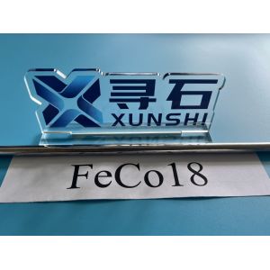 China FeCo18 Cost-optimized CoFe soft magntic alloy with Improved machinability on sale