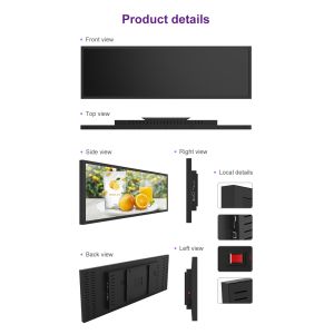 VETO Ultra Thin Wall Mount Stretched Bar LCD Display 23.1 Inch Indoor Shelf Edge