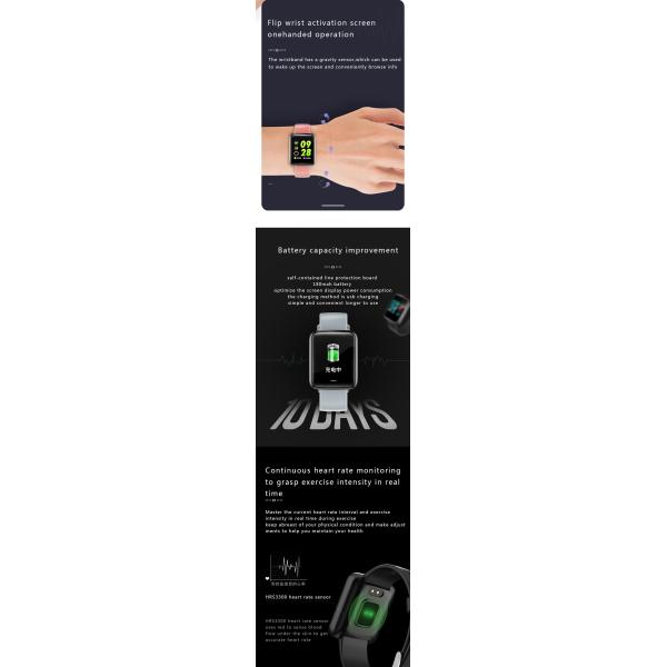 H19 160mAh Bracelet Fitness Tracker Big Screen Smartwatch