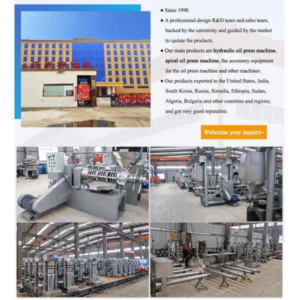 Mustard Oil Extraction Machine