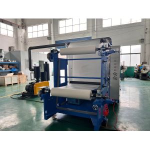 Adjustable Speed Plastic Film Paper Extractor Machine With 22kw Install Power