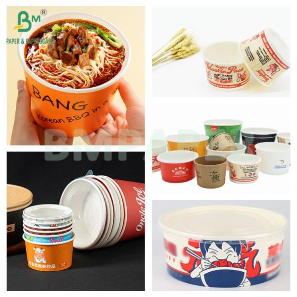 Recyclable Smooth 350gsm + 20g One Side PE Coated White Foodboard 900mm