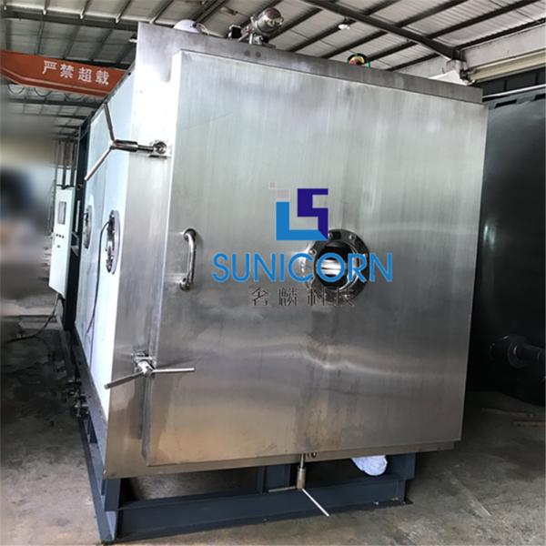 Quality High Reliability Industrial Lyophilizer PLC Automatic Programming Control System for sale
