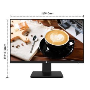 Lenovo Lecoo 2488 All-in-one 23.8inch Intel Celeron J4125/N5095 CPU 8G RAM 256G