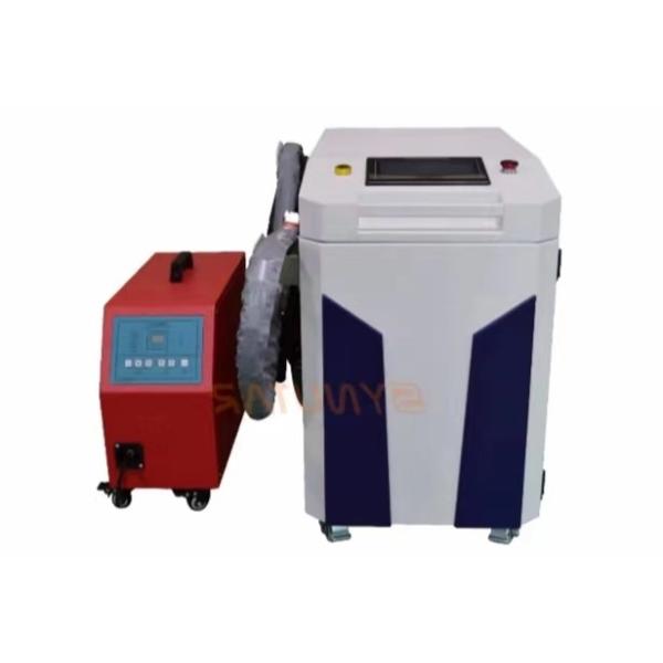 Portable Laser Welding Device with Air Cooling 1064nm Laser Wavelength for Deep