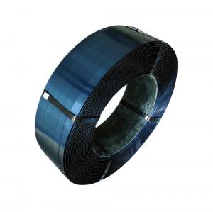 Wholesale 16Mn Carbon Steel Coil ANSI Cold Reduced Carbon Steel Strapping Hr Coil Sheet from china suppliers