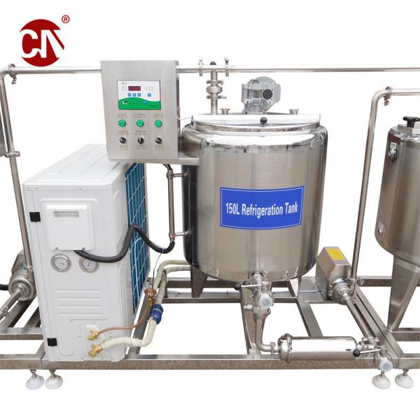 Quality Industrial Yogurt Dairy Milk Processing Equipment with Customizable Small Pasteurizer for sale