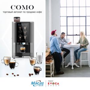15.6'' Touch Screen Coffee Vending Machine With MDB For Espresso Cappuccino