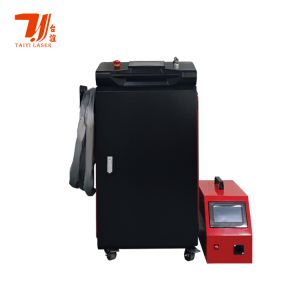 All-In-One 1500W Handheld Fiber Laser Welding Machine With Integrated Nitrogen
