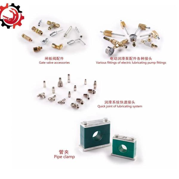 Quality Customized Sany Concrete Pump Parts Two Hole Pipeline Clamp for sale