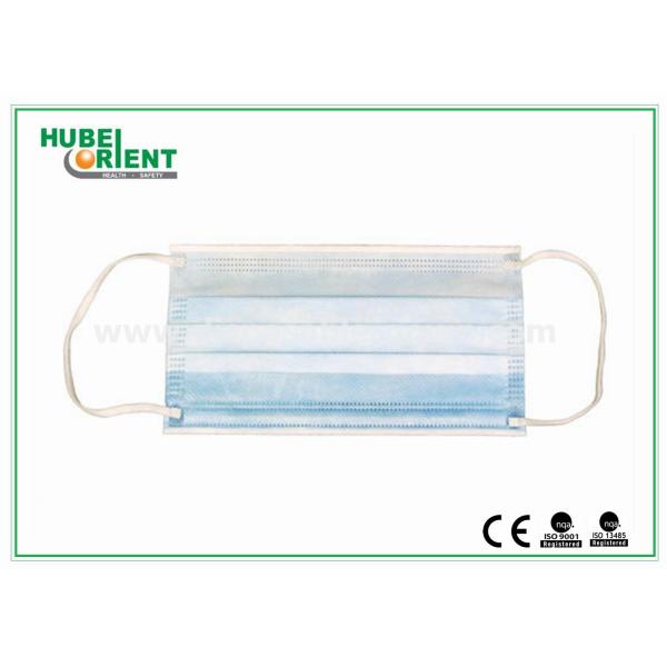 OEM 3 Ply Waterproof Earloop Disposable Surgical Face Mask