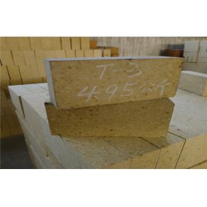 High Alumina Cement Kiln Refractory Bricks