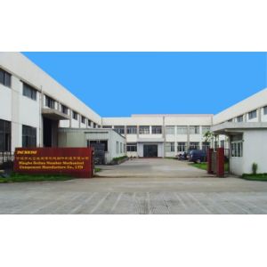 Ningbo Beilun Number Mechanical Component Manufacture Co., LTD