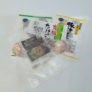 Flexible 3 Side Seal Flat Pouch Custom Printed Frozen Food Nylon Plastic