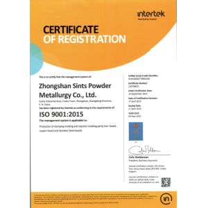 sints precision technology co.,ltd Certifications