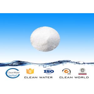 Wholesale Cationic Polyacrylamide PAM / Pam Water Treatment for papermaking water from china suppliers