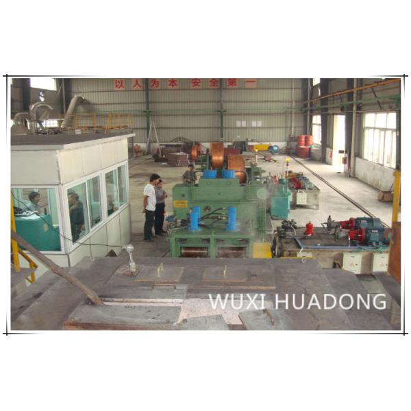 Max. 3000mm Copper Continuous Casting Machine, 13000mm*3000mm*3000mm Dimension,