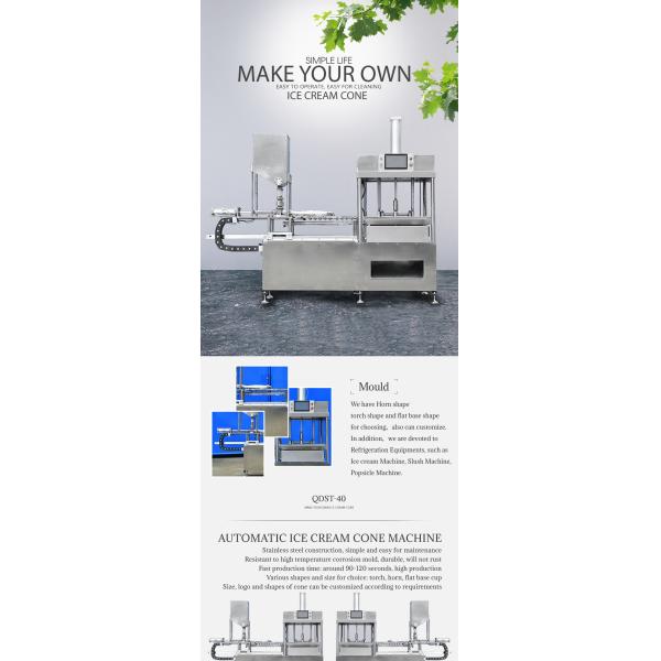 Automatic Ice Cream Cone Making Machine Waffle Machine /Ice Cream Cone Machine Price