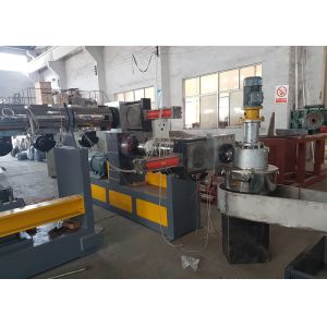 Wholesale PP PE Plastic Pelletizing Line Single Screw Double Stages Extruder Pellet Machine from china suppliers