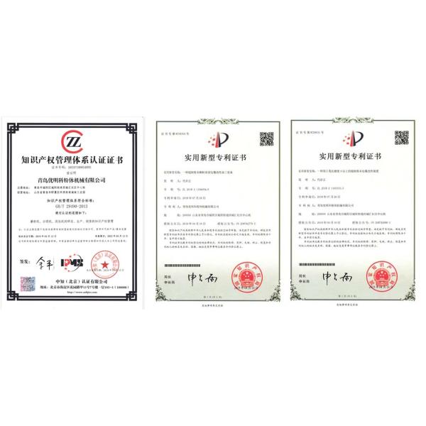 High Efficiency Powder Classifier / Fly Ash Classifier With Lifetime Service