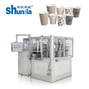 50HZ Automatic Paper Cup Machine , High Speed Paper Cup Forming Machine electric