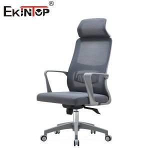 Gray Mesh Material Office Chair With Headrest Rotatable And Customizable