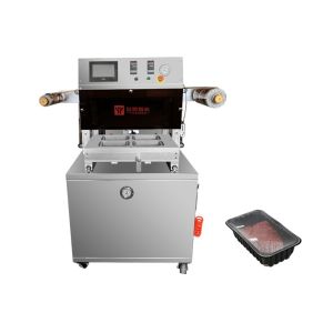 2600W MAP Modified Atmosphere Packaging Machine Multi Function