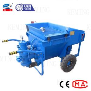 Wholesale 30l/Min Output Mortar Plastering Machine Automatic Rendering Machine Ce from china suppliers