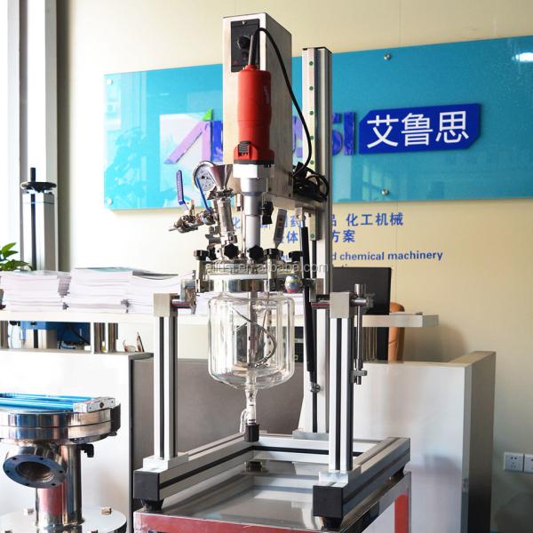 High Speed Shear Homogenier Mixing Machine Lab Vacuum Emulsifier Small Lotion