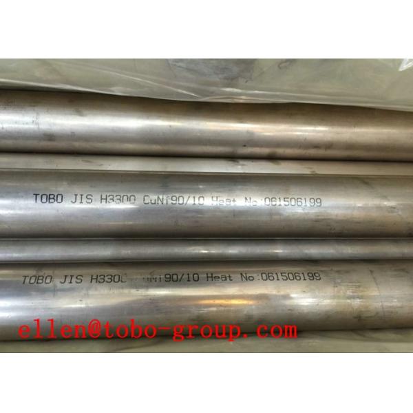 TOBO STEEL Group Hot Rolled / Cold Drawn Stainless Steel Seamless Pipe 3 inch for Petroleum